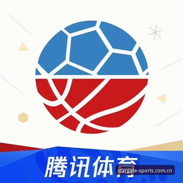 星空体育赛事直播功能的7大核心优势详解